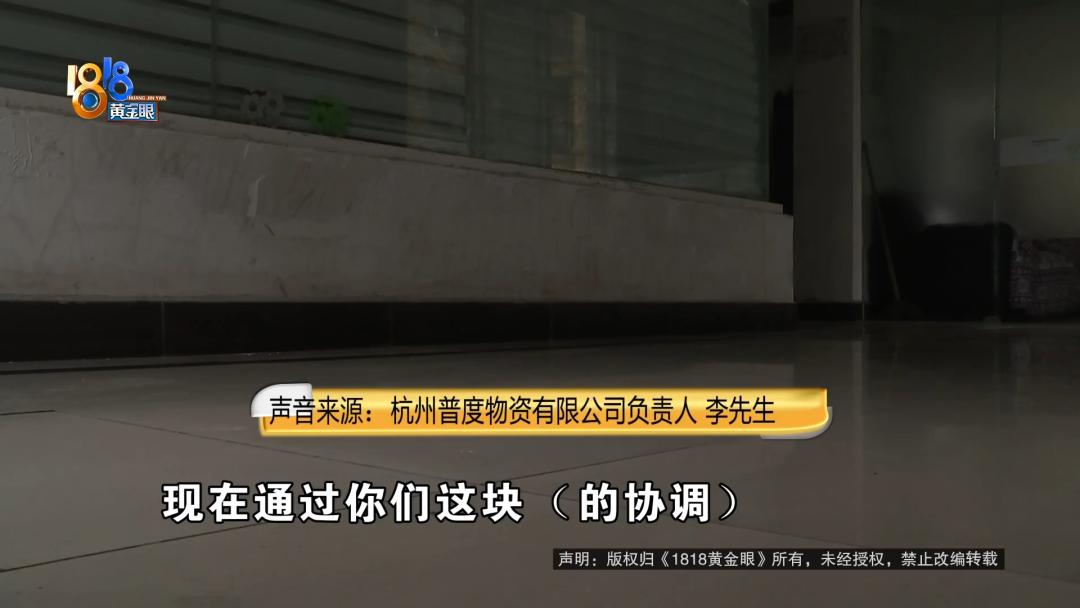 电脑维修官方授权店_华硕官方售后直营店_电脑资料维修