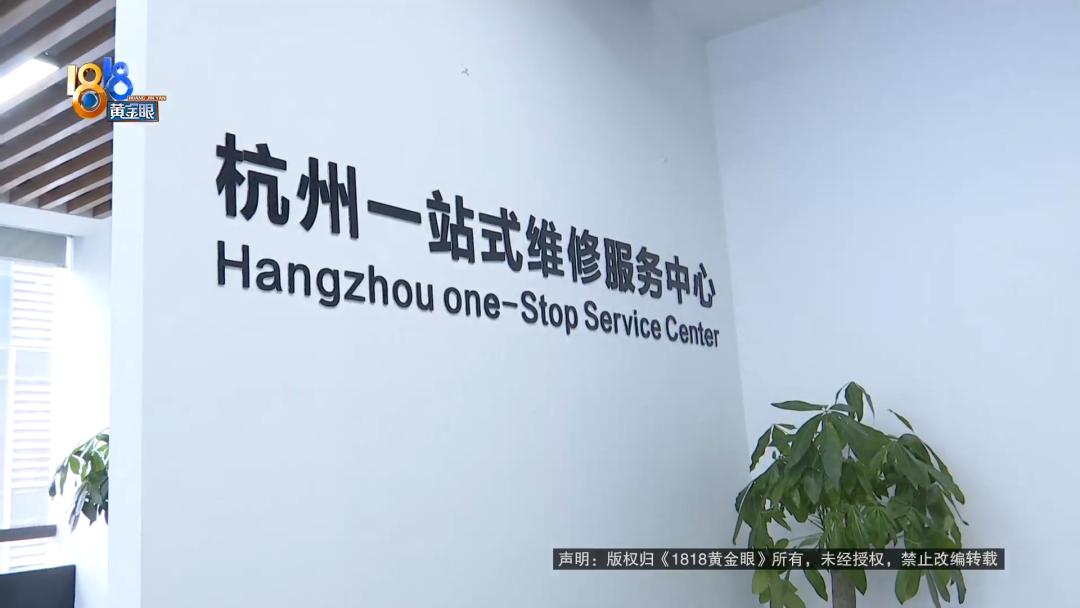 电脑维修官方授权店_华硕官方售后直营店_电脑资料维修