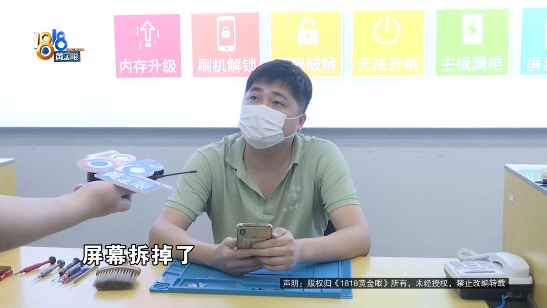 华硕官方售后直营店_电脑维修官方授权店_电脑资料维修