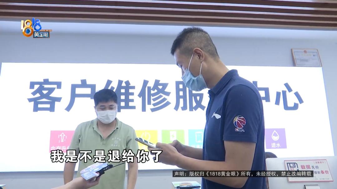 电脑资料维修_电脑维修官方授权店_华硕官方售后直营店