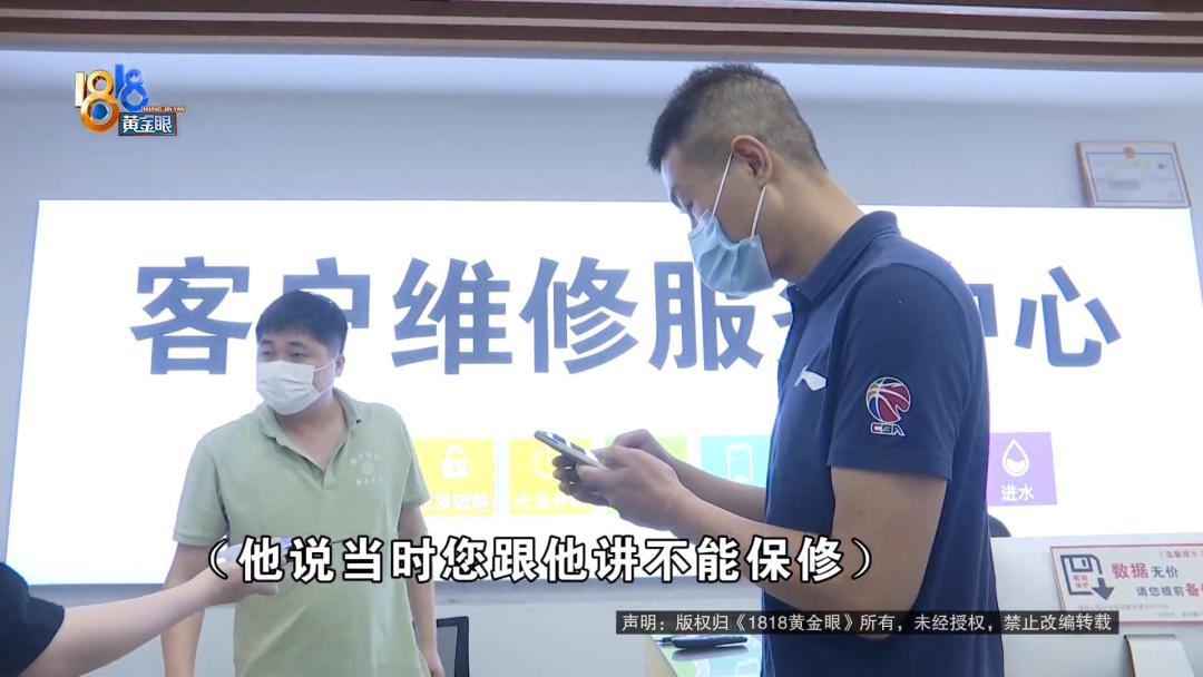 电脑维修官方授权店_电脑资料维修_华硕官方售后直营店