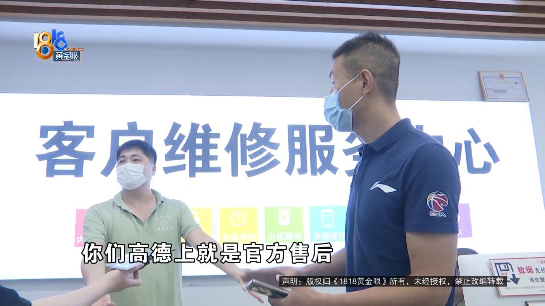 电脑维修官方授权店_电脑资料维修_华硕官方售后直营店