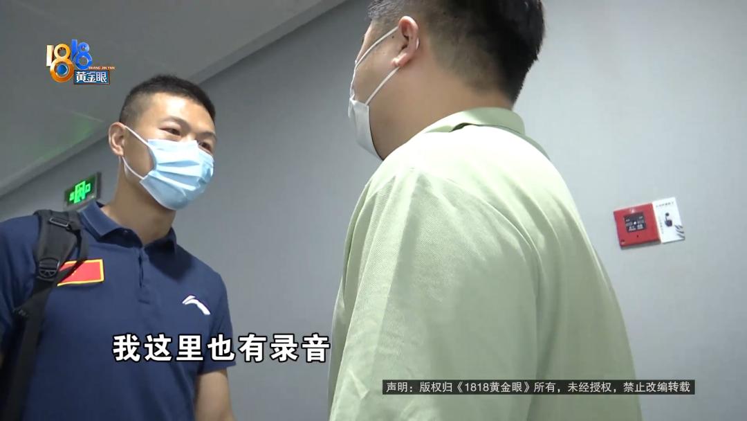 电脑维修官方授权店_华硕官方售后直营店_电脑资料维修