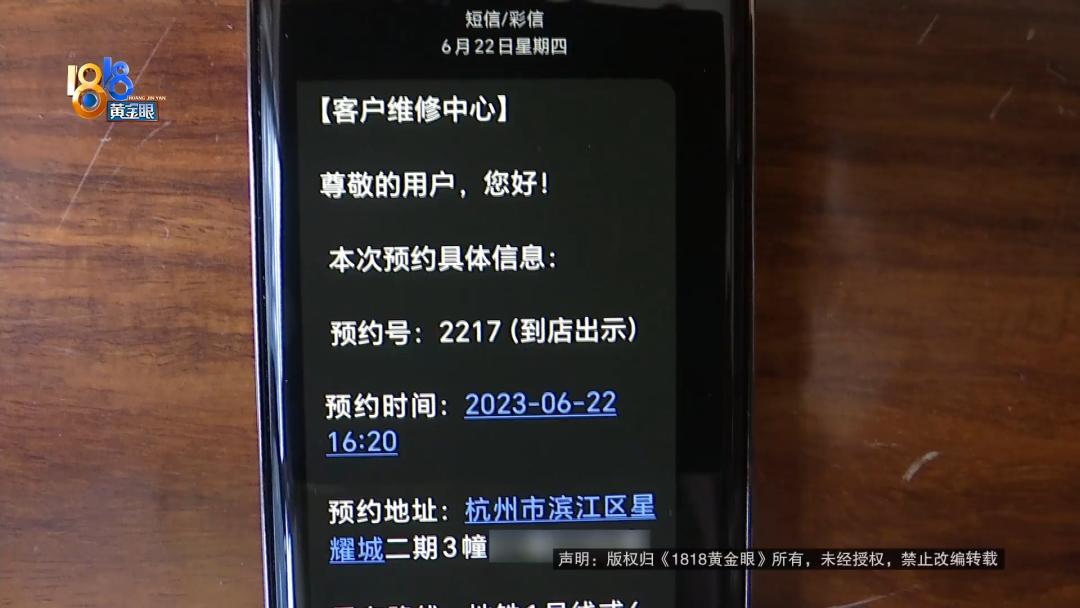 电脑资料维修_电脑维修官方授权店_华硕官方售后直营店