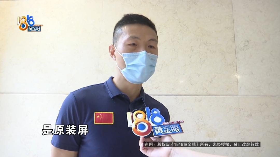 电脑资料维修_电脑维修官方授权店_华硕官方售后直营店