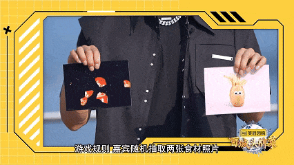 百城头牌菜 美食文化节目 美团团购冠名_千岛湖美食团购