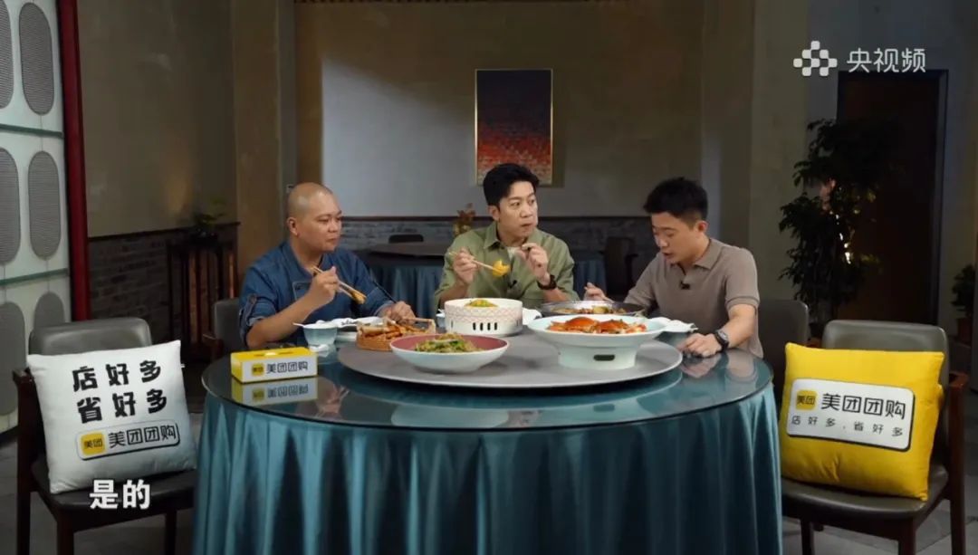 千岛湖美食团购_百城头牌菜 美食文化节目 美团团购冠名