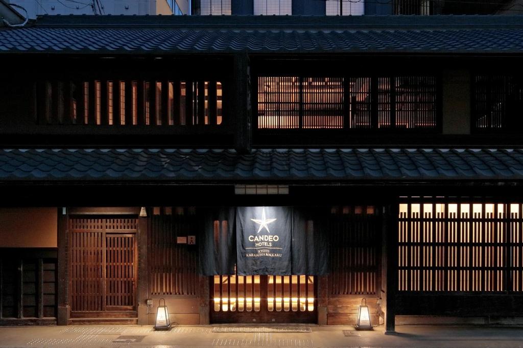 京都车站附近住宿推荐_京都车站周边酒店推荐_京都清水寺附近美食