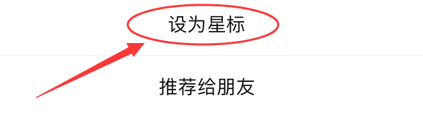 数学法则张冠李戴_分数方程乘除法法则_小学数学27法则