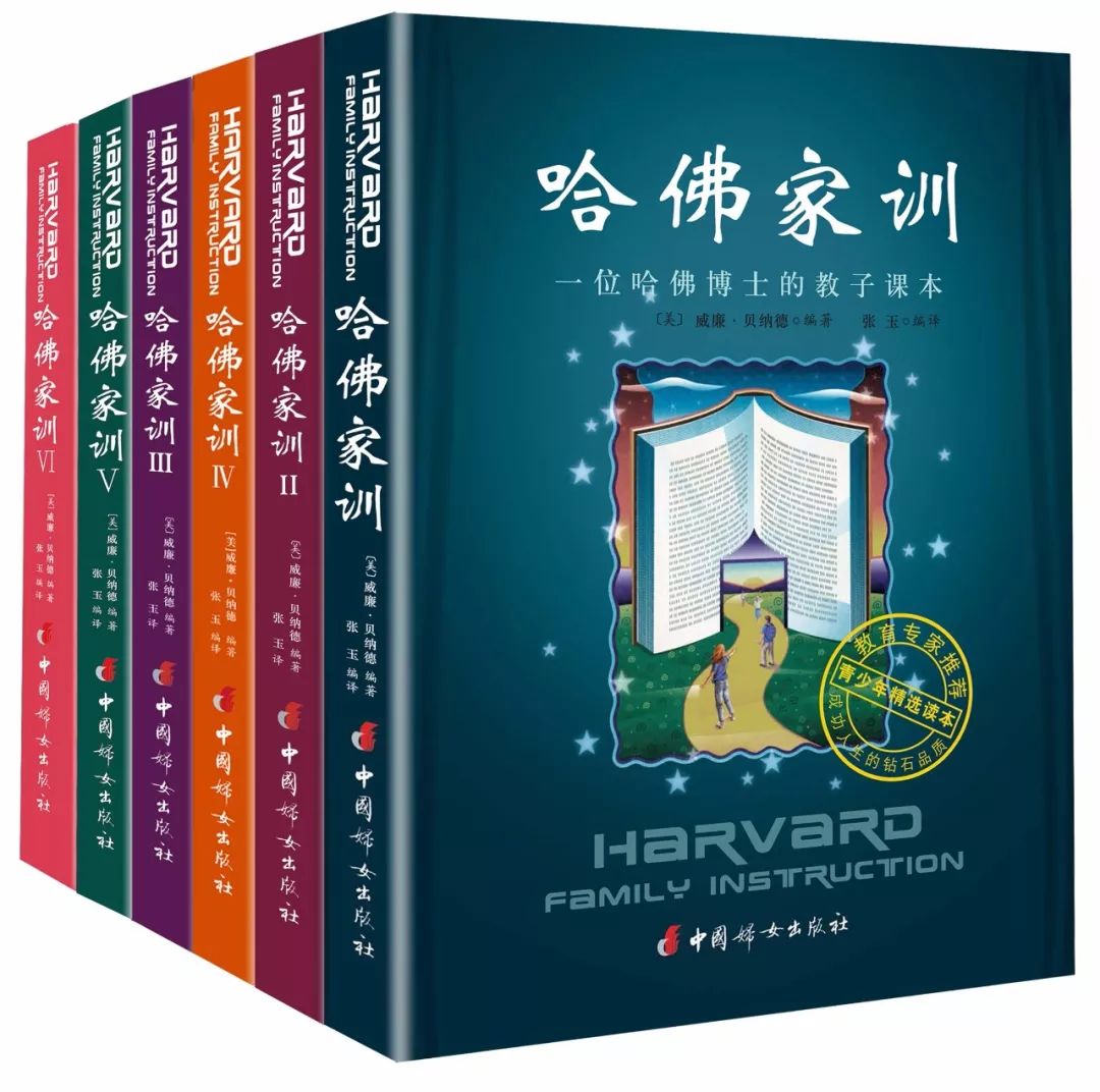 笔算两位数加减法规则_分数方程乘除法法则_小学数学运算二十七法则