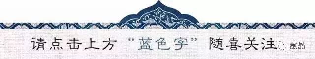 各种素菜做法_芹菜营养食谱_豉香芹菜土豆条做法