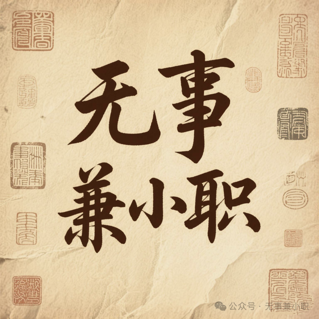 郑州招聘网站推广_金达路地铁口KS线下认证人员_郑州市区日结兼职招聘