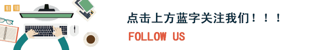 观光农业园区_科技原理与艺术表达_休闲观光农业园规划设计