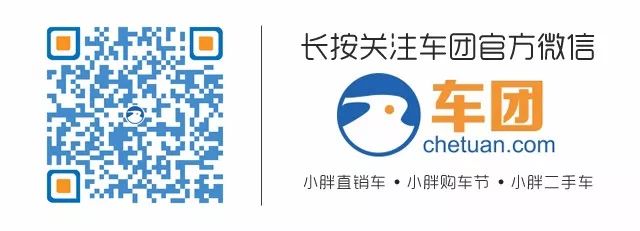 沈阳航天三菱4A91 1.5T发动机应用_发动机4a91t先进吗_自主车企发动机技术合作