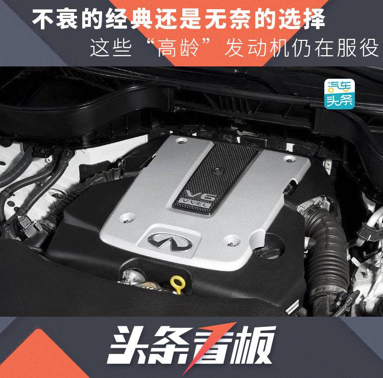 发动机4a91t先进吗_6G72发动机 31年服役 老发动机盘点
