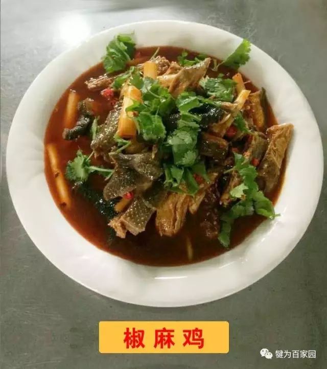 百家园生态观光农业草莓园开园时间_百家园草莓园优惠活动_观光农业园区