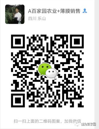 百家园生态观光农业草莓园开园时间_观光农业园区_百家园草莓园优惠活动