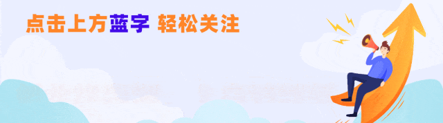 2025工资到账即蒸发：三年缩水45%的生存突围战qw1.jpg