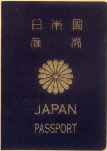 护照声明 日本国民身份 国际法待遇 _日本签证 工资证明_ 日本护照声明内容 日语英语翻译 