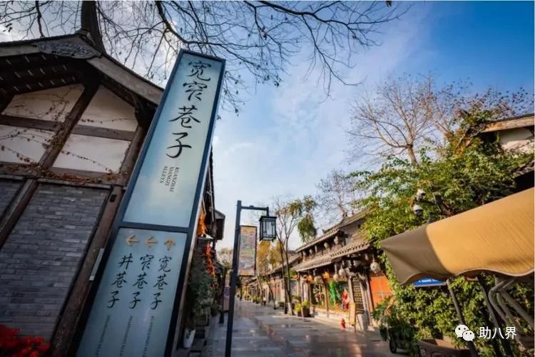 成都锦里街道_成都美食美景美女_成都景区标识
