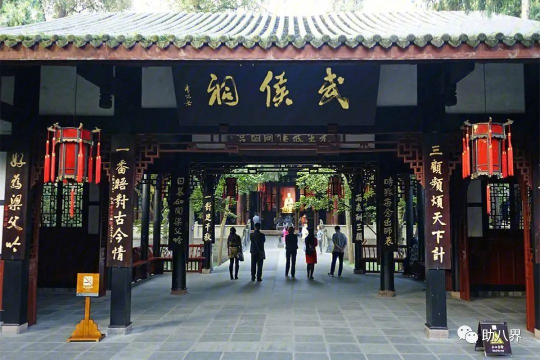 成都美食美景美女_成都景区标识_成都锦里街道