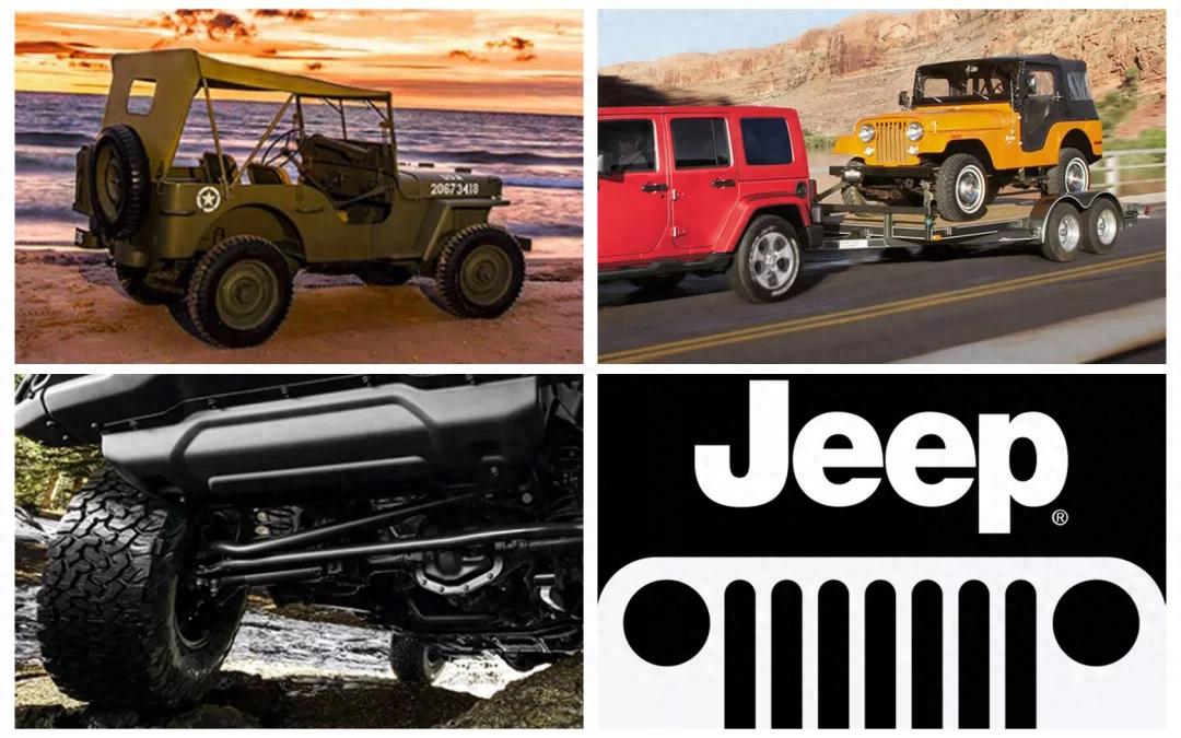 jeep发动机是哪国的_Jeep品牌核心内涵_Jeep全路况通行能力