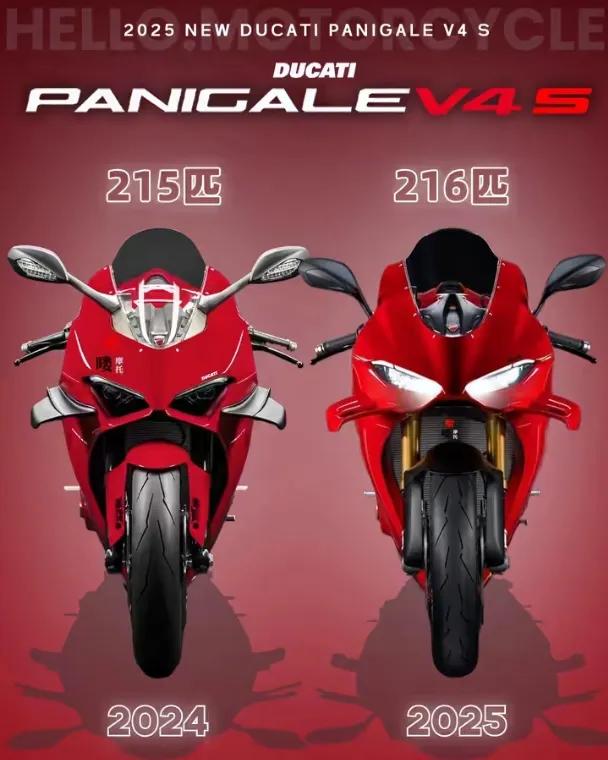2025款V4车头设计争议_什么车是v4发动机_单摇臂双摇臂对比