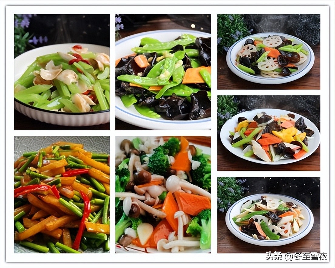 年夜饭别全是鱼肉菜,8道素菜小炒,清爽脆嫩,比大鱼大肉先光盘