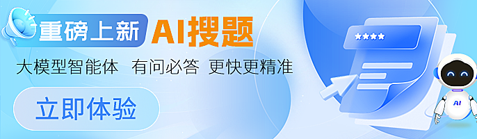 数码相机分辨率性能指标_ccd的分辨率对数码影像的影响是什么_CCD芯片像素数量
