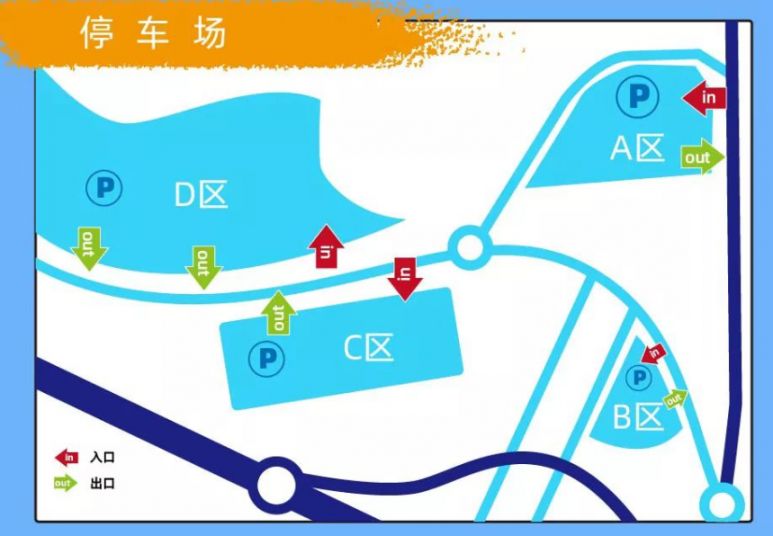苏州乐园游玩指南_苏州湾梦幻水世界门票价格_苏州湾梦幻水世界营业时间