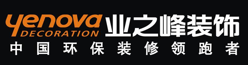 武汉装修公司质量好_武汉装修公司排名_武汉靠谱的装修公司