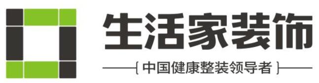 武汉装修公司质量好_武汉靠谱的装修公司_武汉装修公司排名