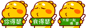 赣州房产契税_二套房买家契税优惠_南昌契税新政对比