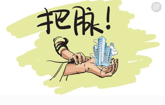 赣州房产契税_赣州公积金贷款政策调整_赣州2018年上半年楼市政策