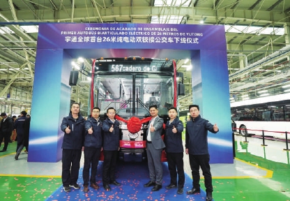 铰接型客车_中国电动化技术_拉丁美洲BRT客车市场