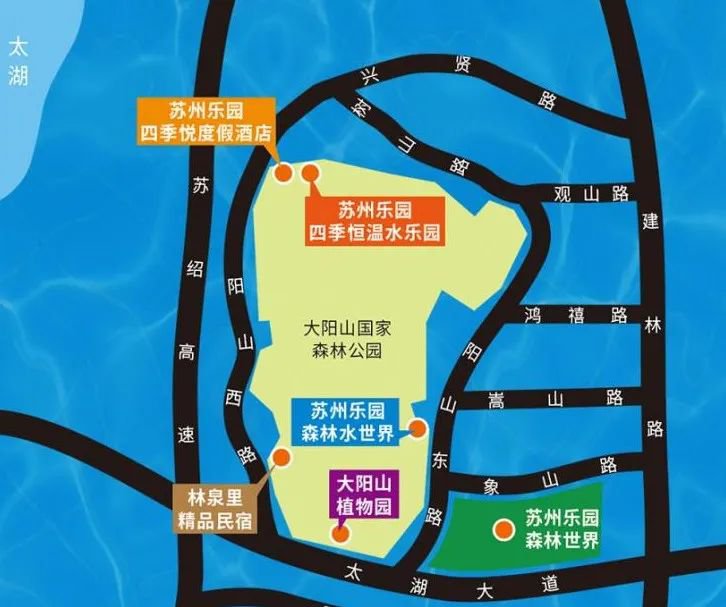 苏州乐园游玩指南_苏州乐园森林水世界开放时间_2024苏州乐园森林水世界门票价格