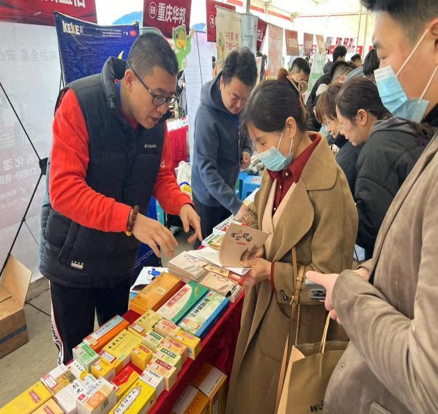 同仁堂科技渠道布局_数据赋能营销模式_同仁堂科技公司