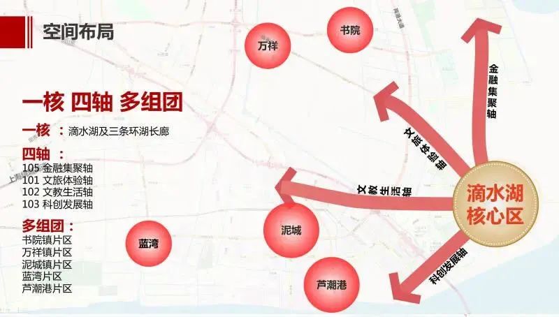 上海市区免税店选址_上海自贸区免税购物_上海浦东临港免税店