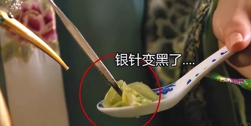 银子氧化变黑了怎么办_银饰变黑体内有毒_银饰吸出体内毒素