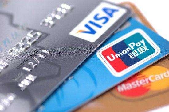 信用卡全额计息与未偿清金额计息对比_招商银行信用卡透支10000元1个月利息怎么算_信用卡全额罚息规定