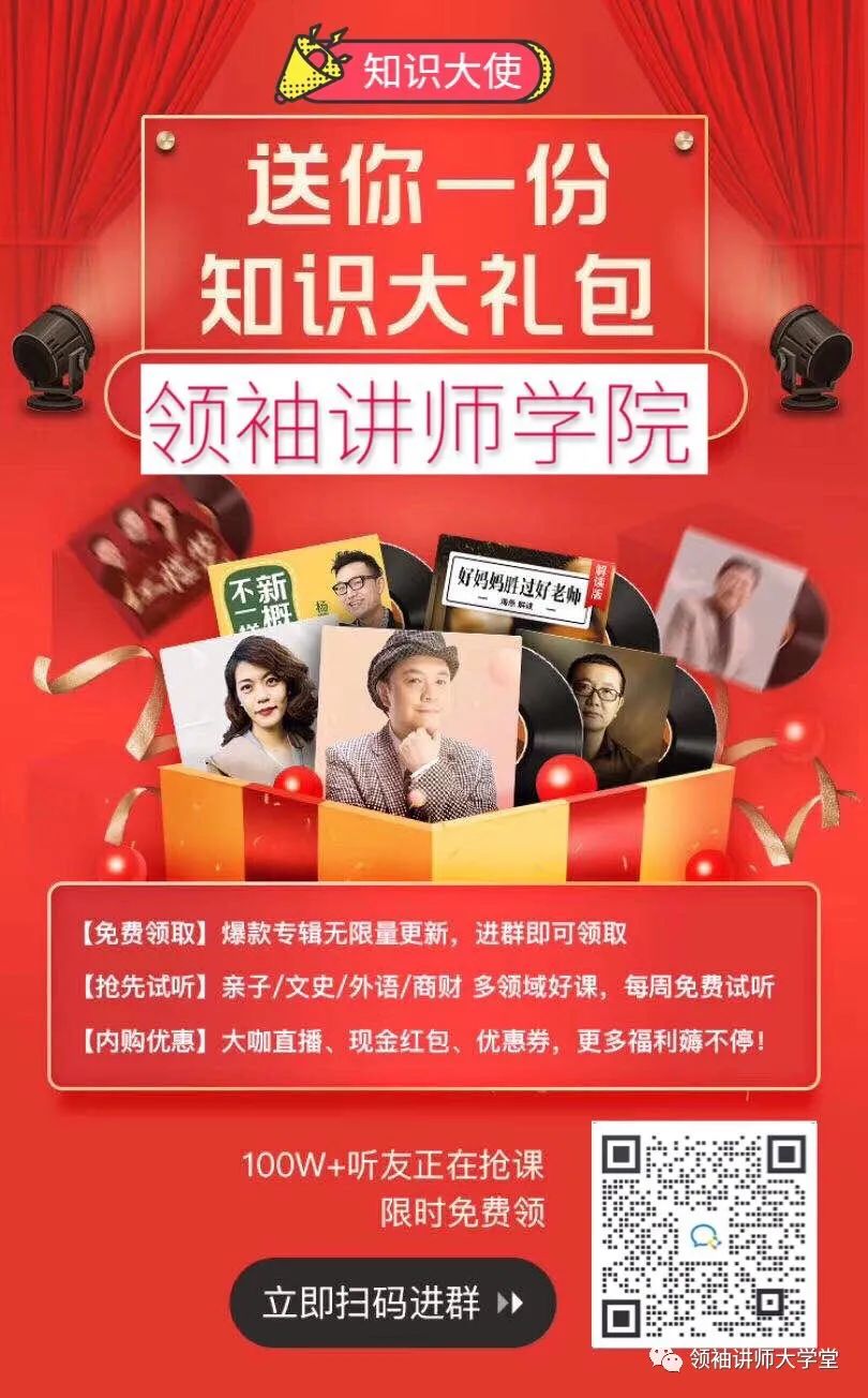 一分钟说文案_关于学院网站推广的软文_推广软文写作技巧