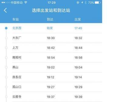 野三坡世外桃源景点推荐_十渡火车站离景区远吗_十渡北方桂林游玩攻略