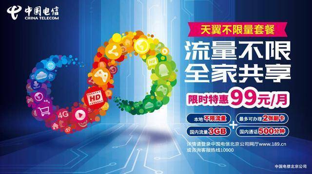 十渡火车站离景区远吗_十渡北方桂林游玩攻略_野三坡世外桃源景点推荐