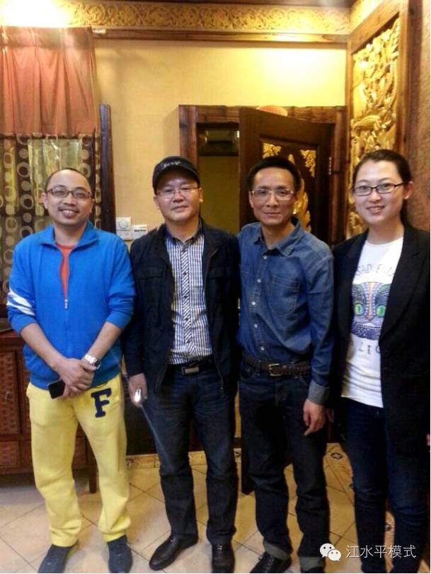 垂直互联网营销_关于学院网站推广的软文_借助名人背书