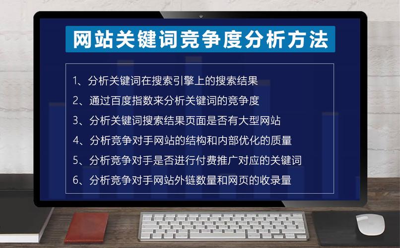 seo文章标题写法_seo优化文章标题用多少字合适_seo标题优化的解题思路