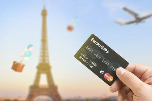 招商银行信用卡透支10000元1个月利息怎么算_信用卡逾期利息计算_信用卡逾期房贷车贷拒贷