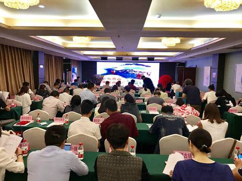 湖州（郑州）旅游交易会在郑州隆重举行