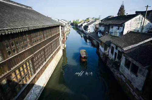 湖州（郑州）旅游交易会在郑州隆重举行
