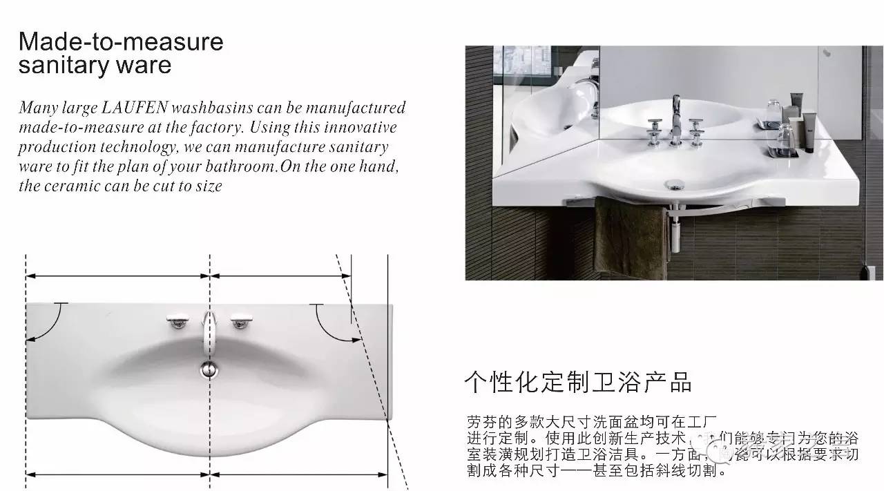 北京顶豪变迁史_顶豪产品理念演变_北京柏悦府 户型