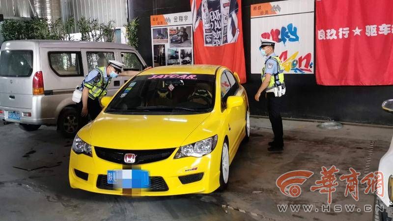 西安非法改装摩托车“炸街”整治_车辆改装店_西安交警非法改装车查处